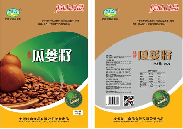 灌灌香米线